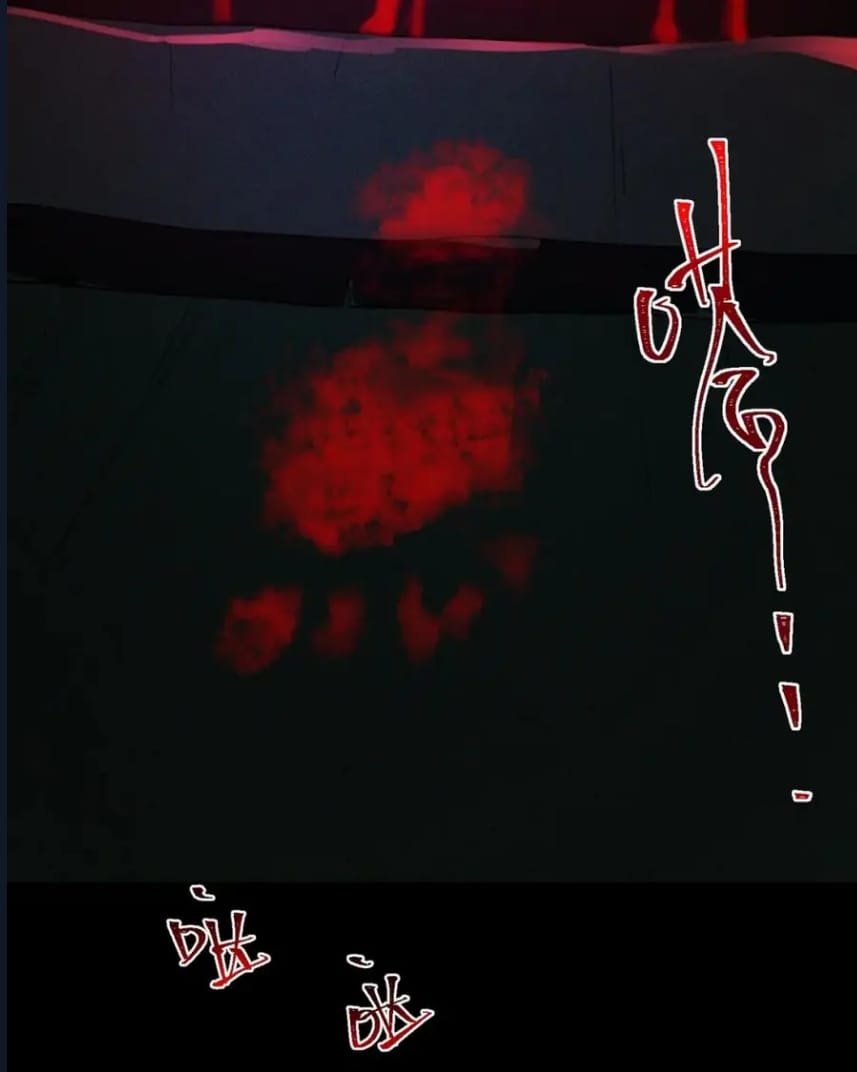 O Bir Şehir Efsanesi Bölüm 10 - Sayfa 63