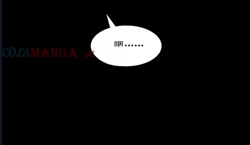 O Bir Şehir Efsanesi Bölüm 35 - Sayfa 13