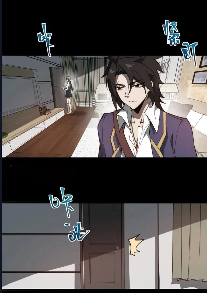 O Bir Şehir Efsanesi Bölüm 35 - Sayfa 34