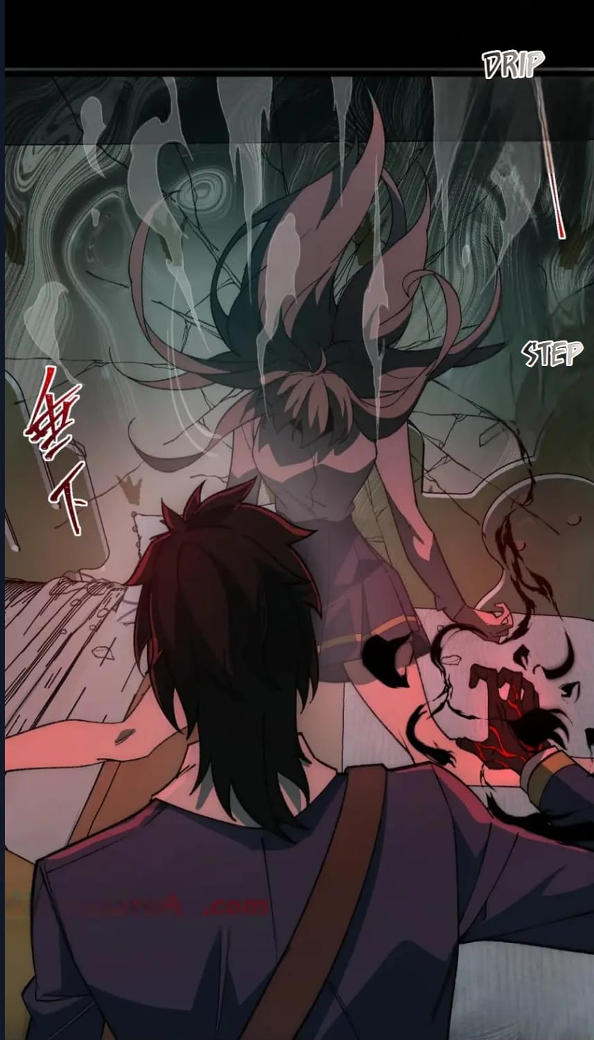 O Bir Şehir Efsanesi Bölüm 35 - Sayfa 53