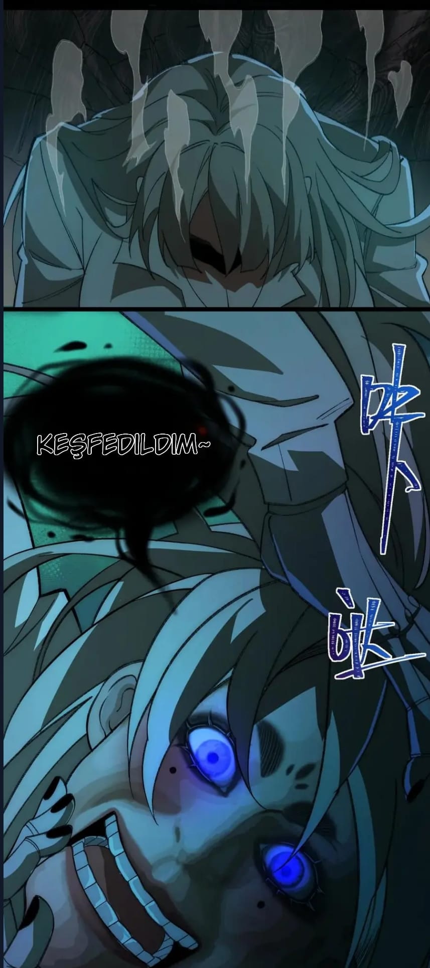 O Bir Şehir Efsanesi Bölüm 35 - Sayfa 55