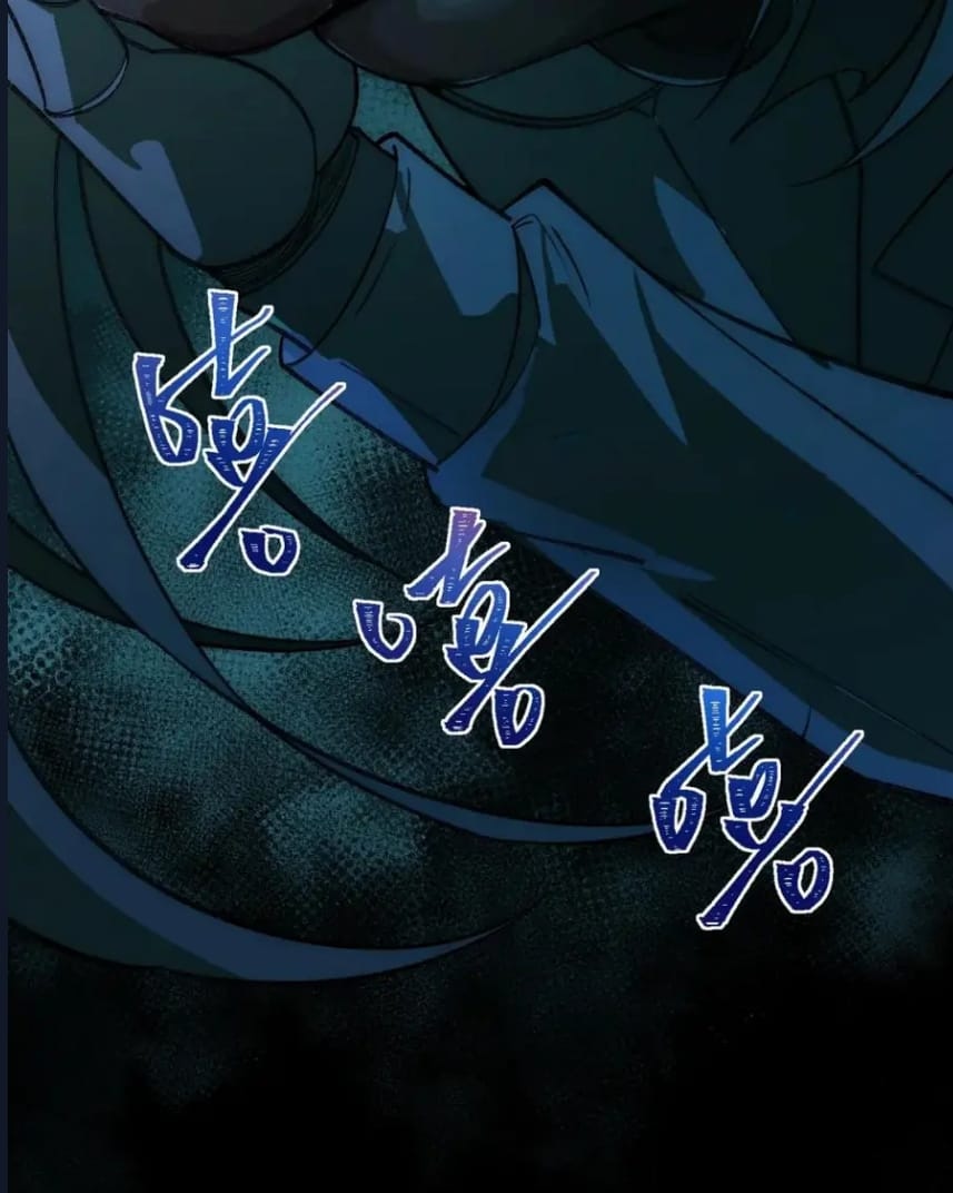 O Bir Şehir Efsanesi Bölüm 35 - Sayfa 56