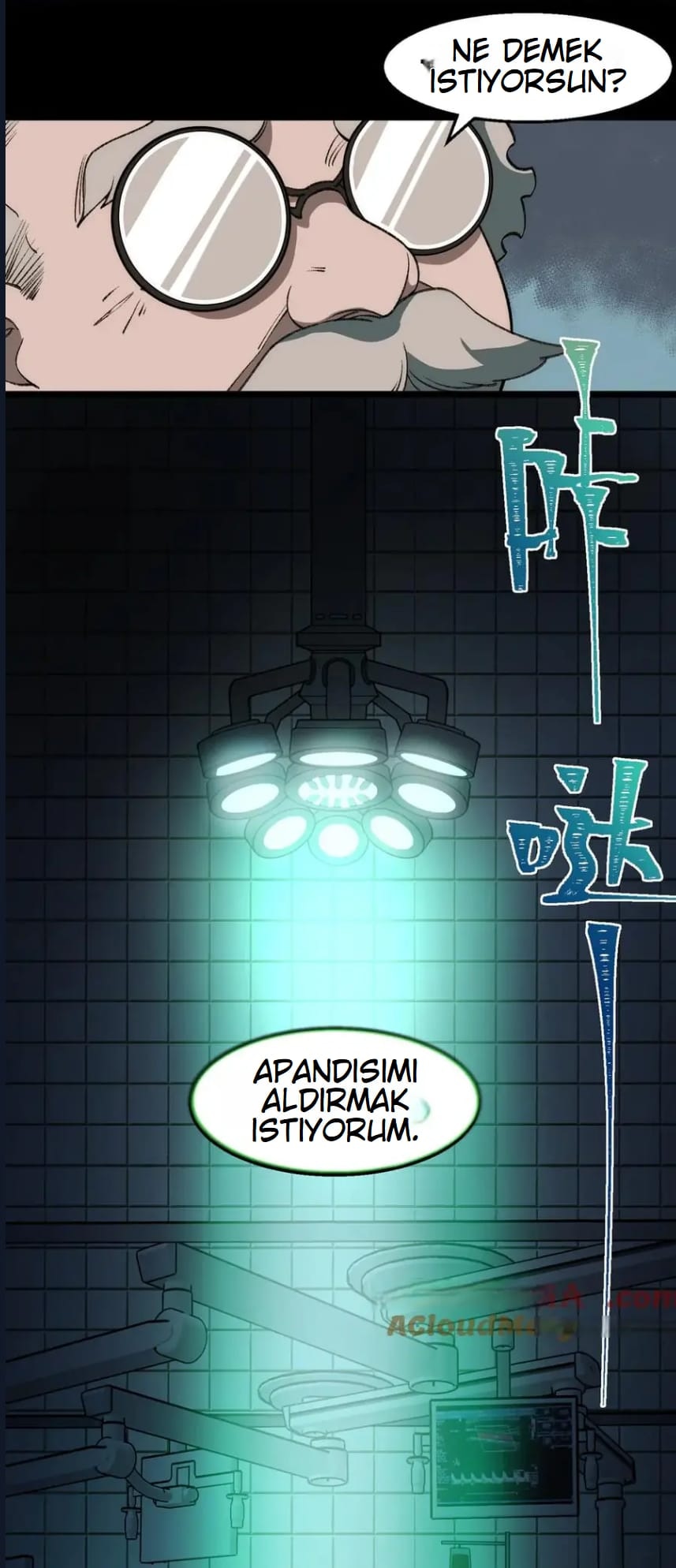 O Bir Şehir Efsanesi Bölüm 40 - Sayfa 47