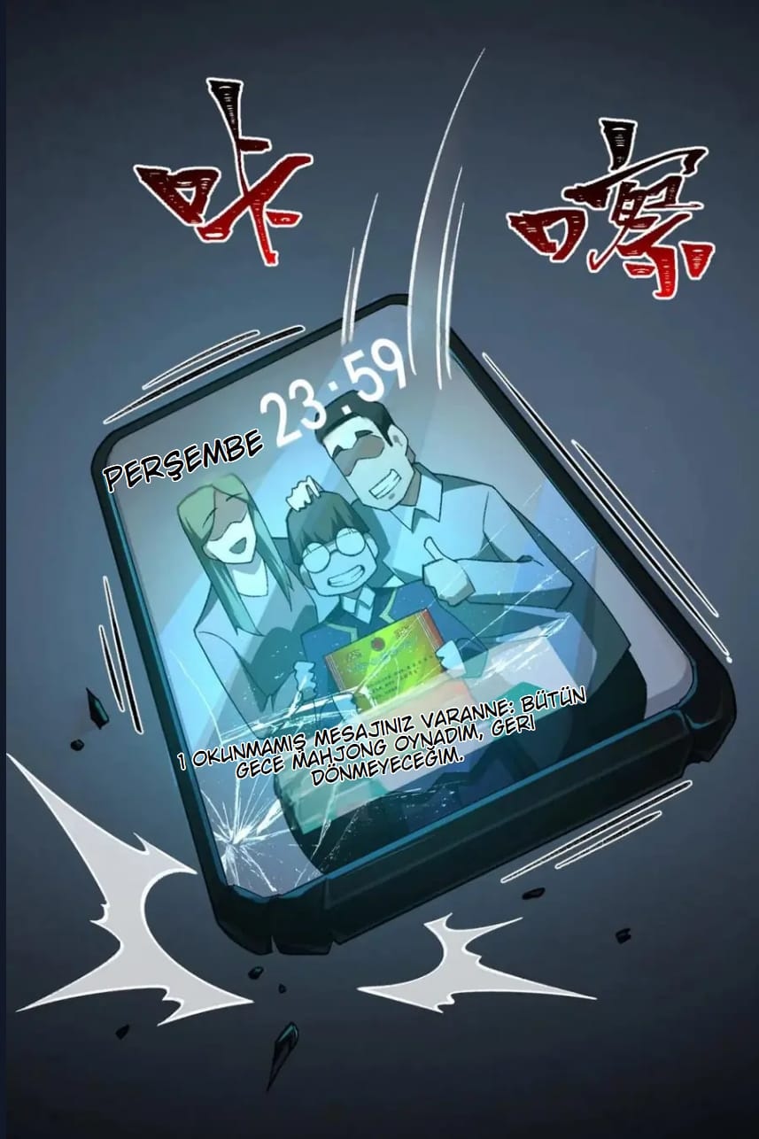 O Bir Şehir Efsanesi Bölüm 6 - Sayfa 6