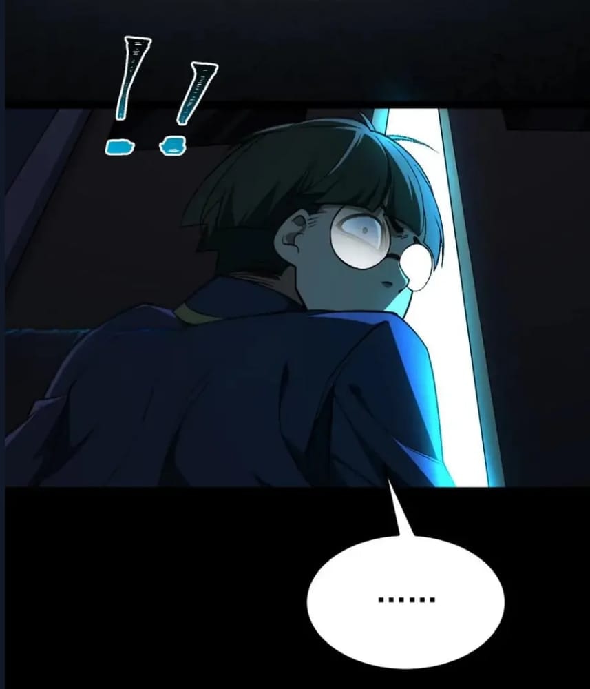 O Bir Şehir Efsanesi Bölüm 6 - Sayfa 7