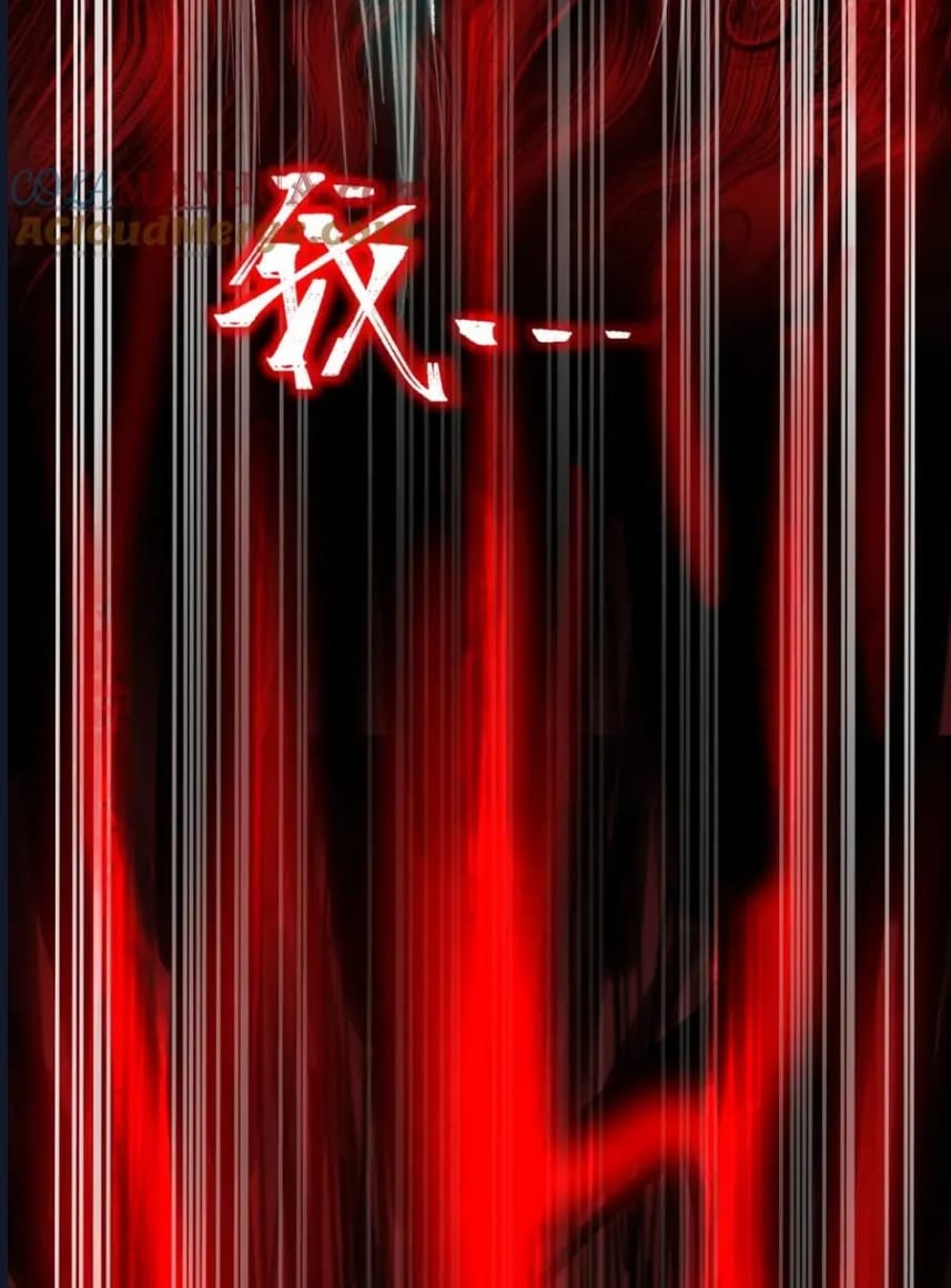 O Bir Şehir Efsanesi Bölüm 6 - Sayfa 24