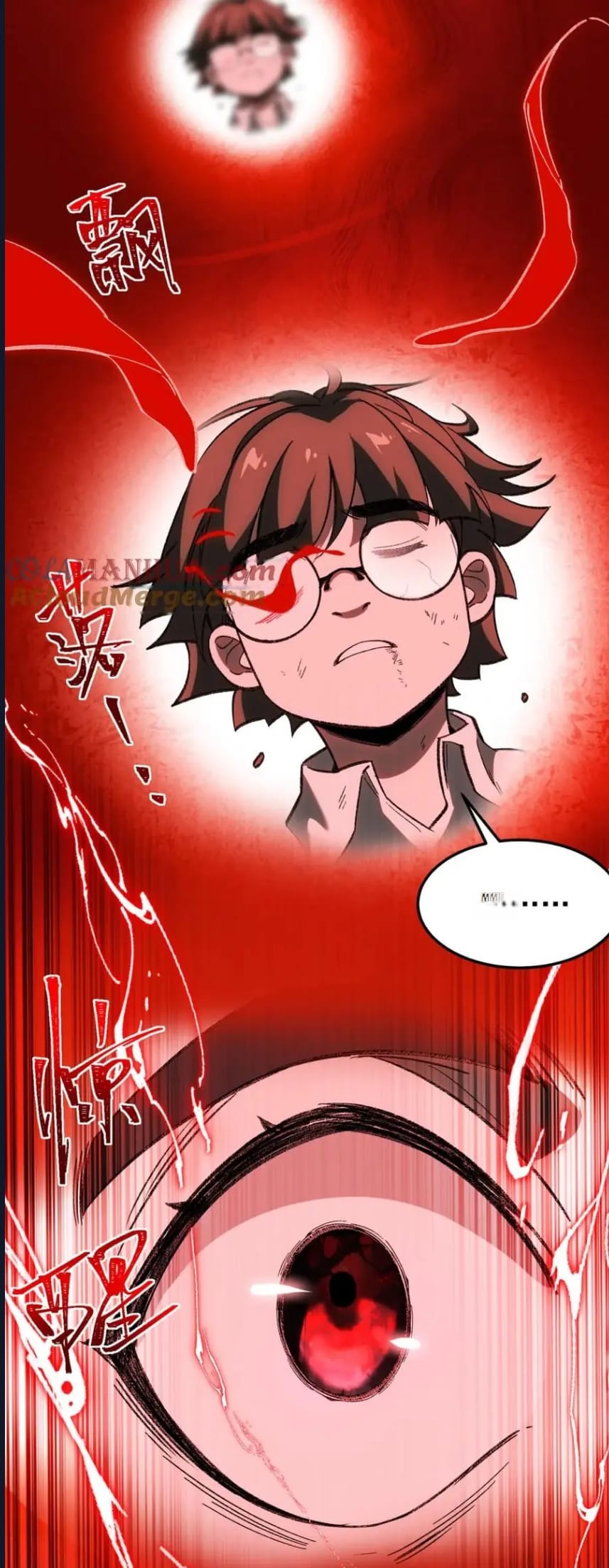 O Bir Şehir Efsanesi Bölüm 6 - Sayfa 44