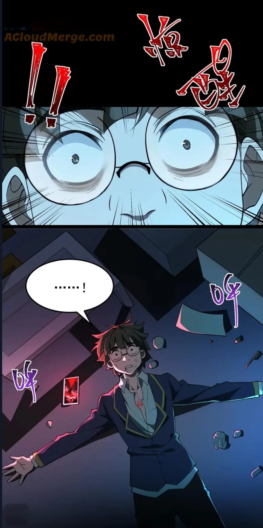 O Bir Şehir Efsanesi Bölüm 6 - Sayfa 79