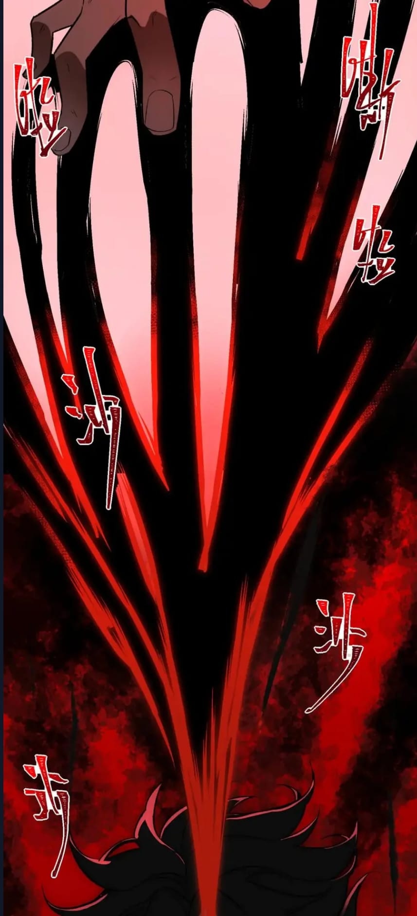 O Bir Şehir Efsanesi Bölüm 6 - Sayfa 89