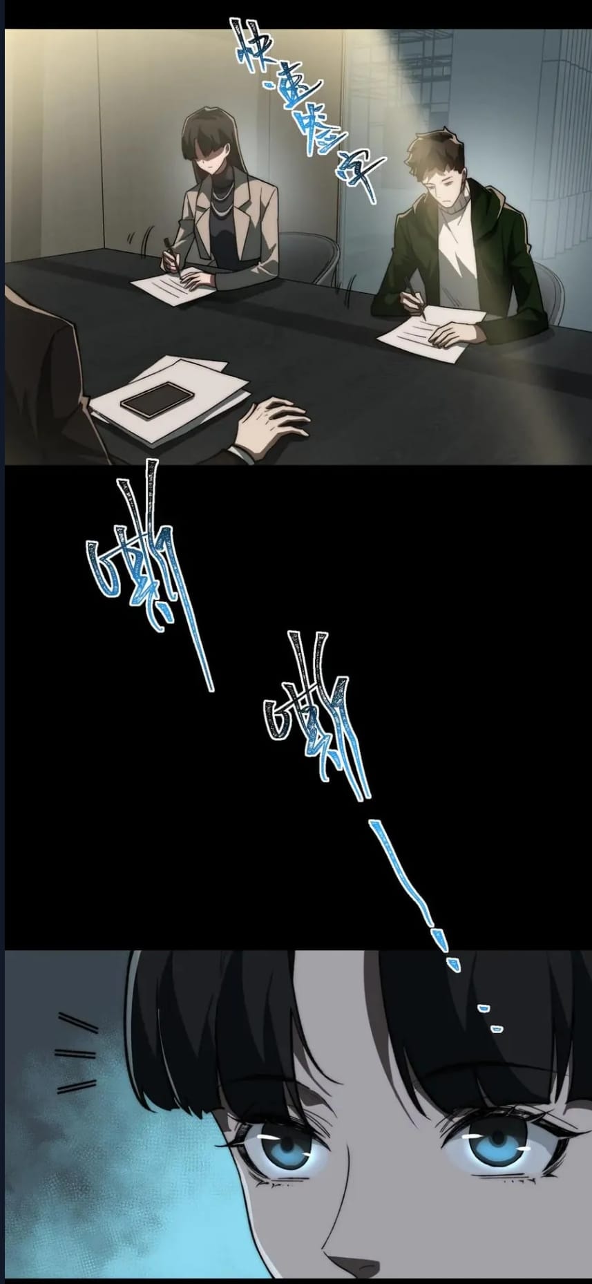 O Bir Şehir Efsanesi Bölüm 91 - Sayfa 40