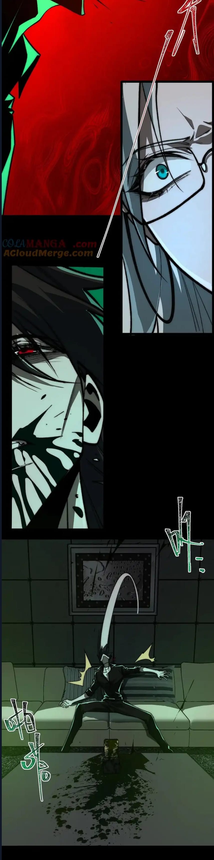 O Bir Şehir Efsanesi Bölüm 76 - Sayfa 13