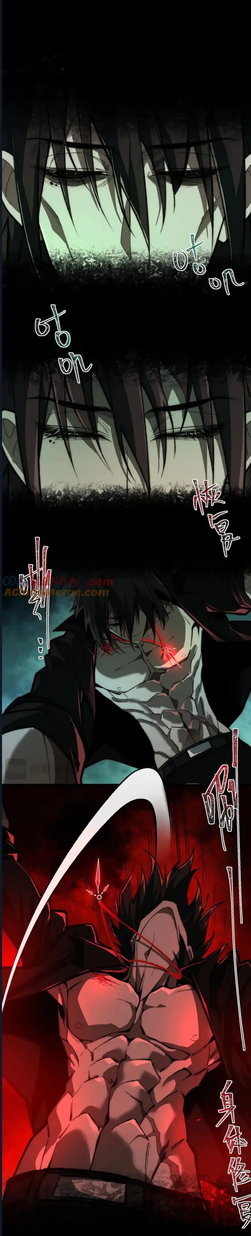 O Bir Şehir Efsanesi Bölüm 76 - Sayfa 16