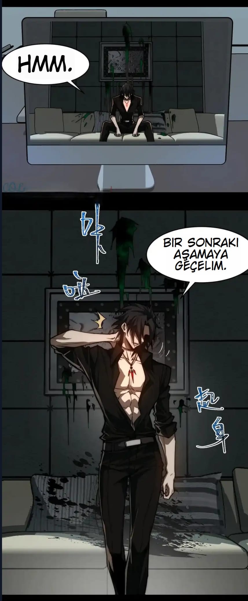 O Bir Şehir Efsanesi Bölüm 76 - Sayfa 20