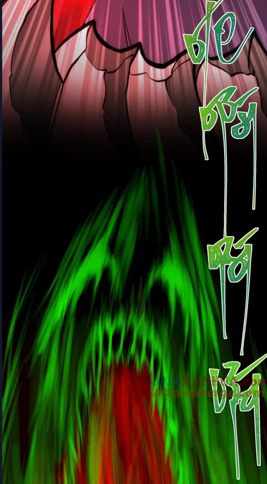 O Bir Şehir Efsanesi Bölüm 27 - Sayfa 38