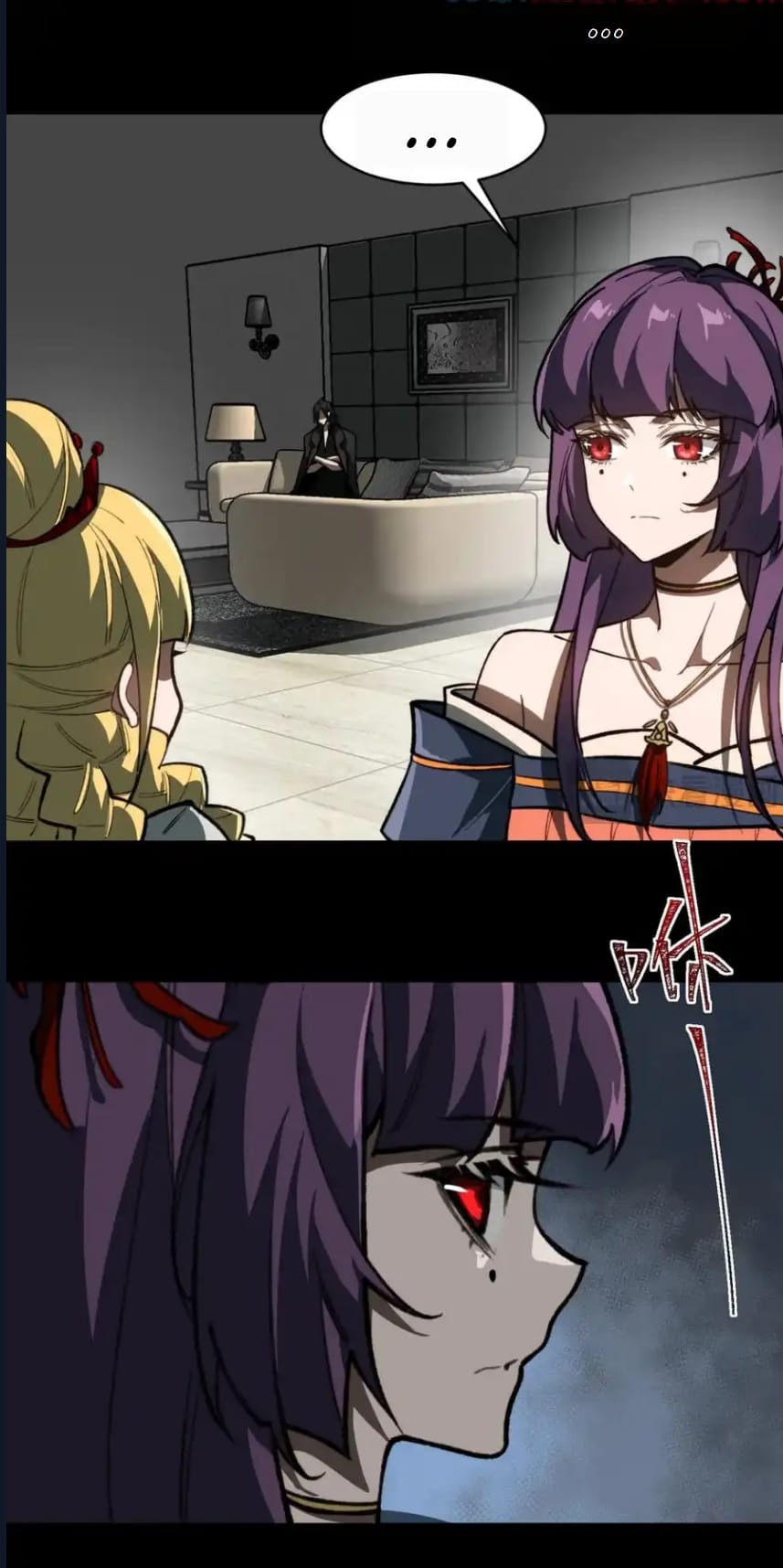 O Bir Şehir Efsanesi Bölüm 77 - Sayfa 16