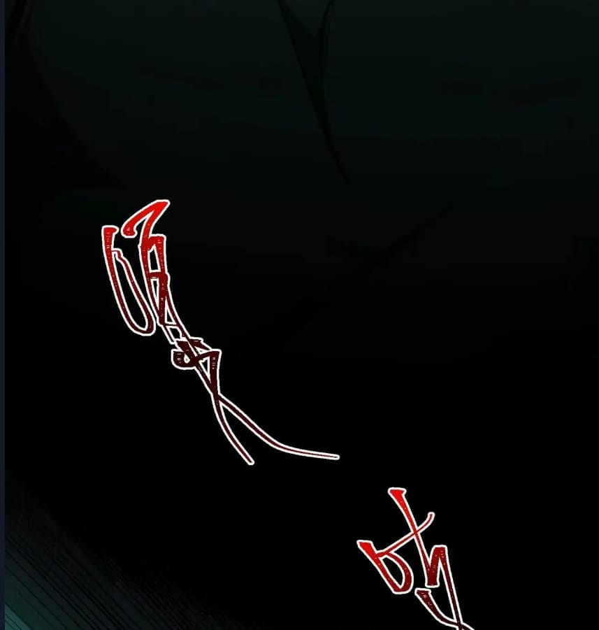 O Bir Şehir Efsanesi Bölüm 24 - Sayfa 44