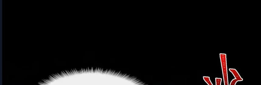 O Bir Şehir Efsanesi Bölüm 24 - Sayfa 59