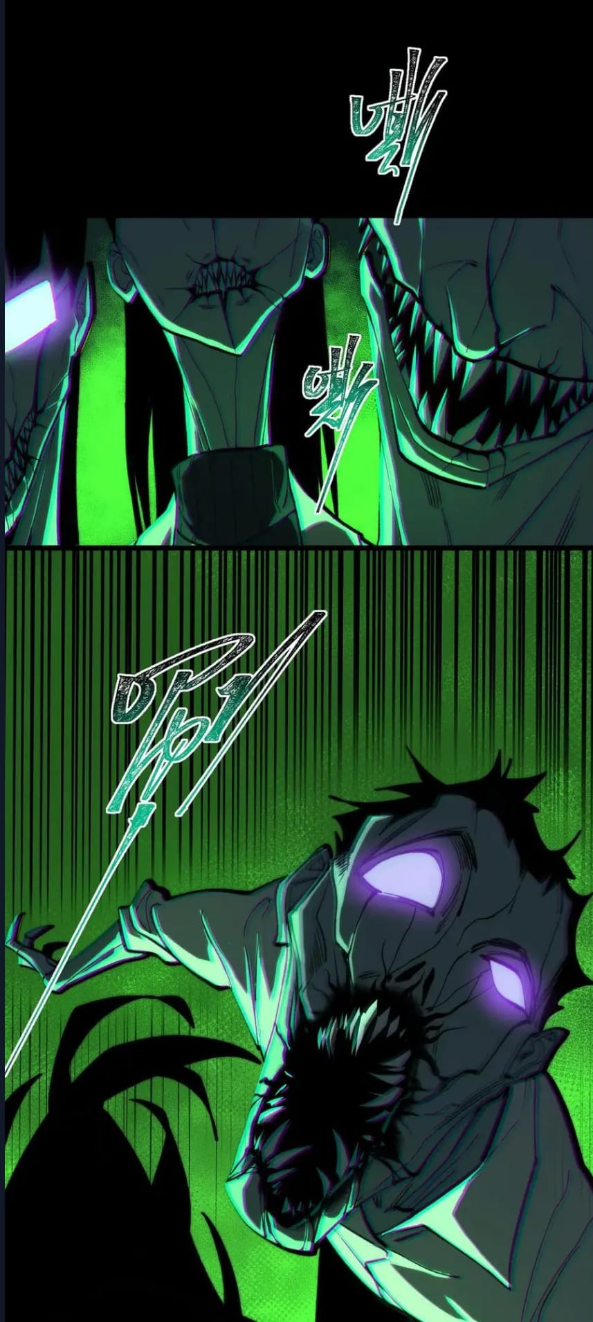 O Bir Şehir Efsanesi Bölüm 98 - Sayfa 34