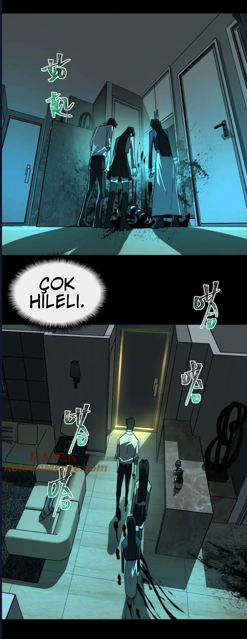 O Bir Şehir Efsanesi Bölüm 98 - Sayfa 44