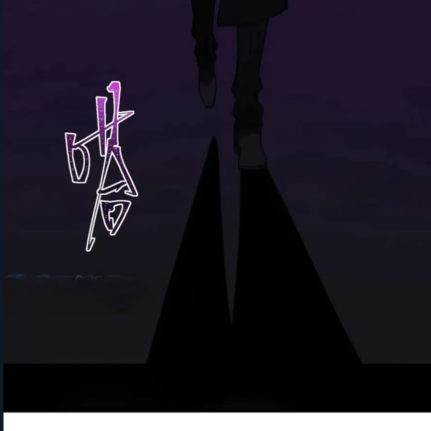 O Bir Şehir Efsanesi Bölüm 38 - Sayfa 32