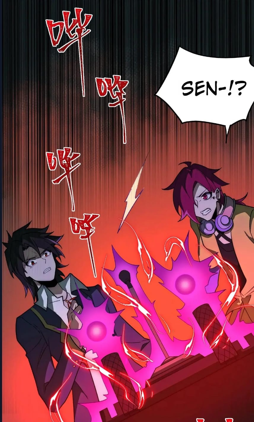 O Bir Şehir Efsanesi Bölüm 26 - Sayfa 5