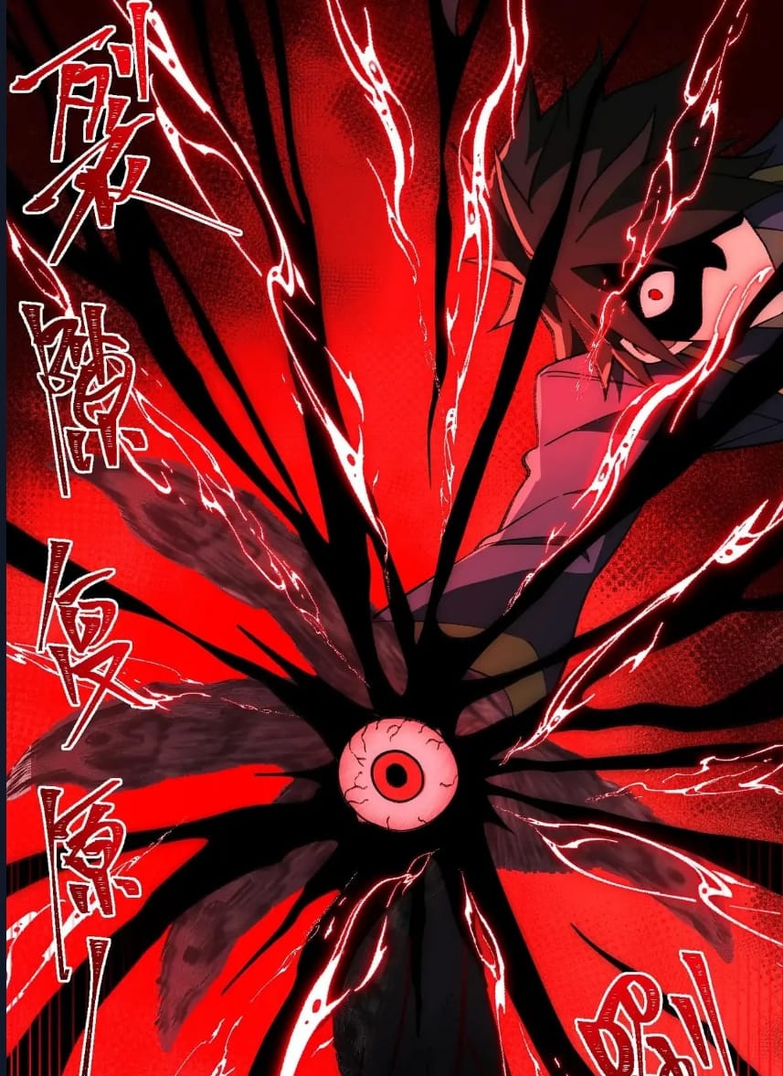 O Bir Şehir Efsanesi Bölüm 26 - Sayfa 55