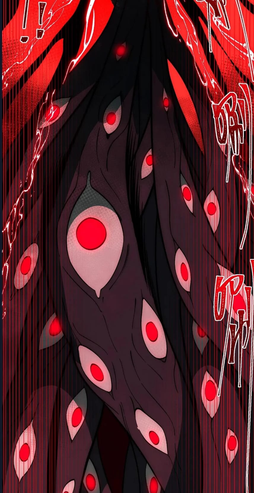 O Bir Şehir Efsanesi Bölüm 26 - Sayfa 56