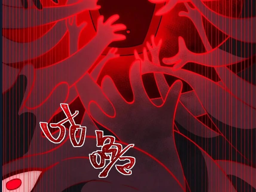 O Bir Şehir Efsanesi Bölüm 26 - Sayfa 58