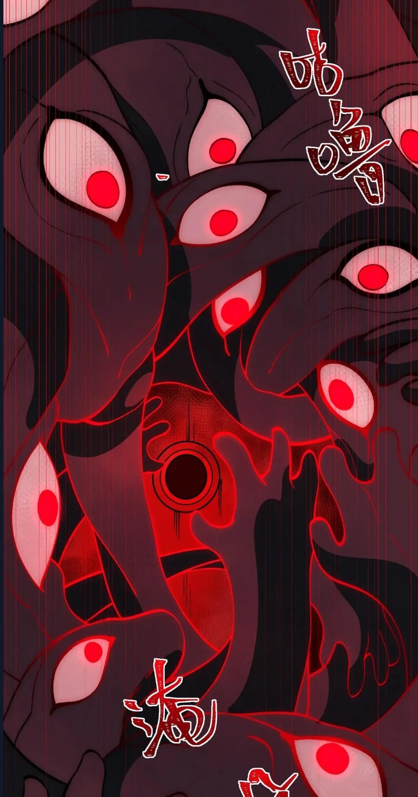 O Bir Şehir Efsanesi Bölüm 26 - Sayfa 59