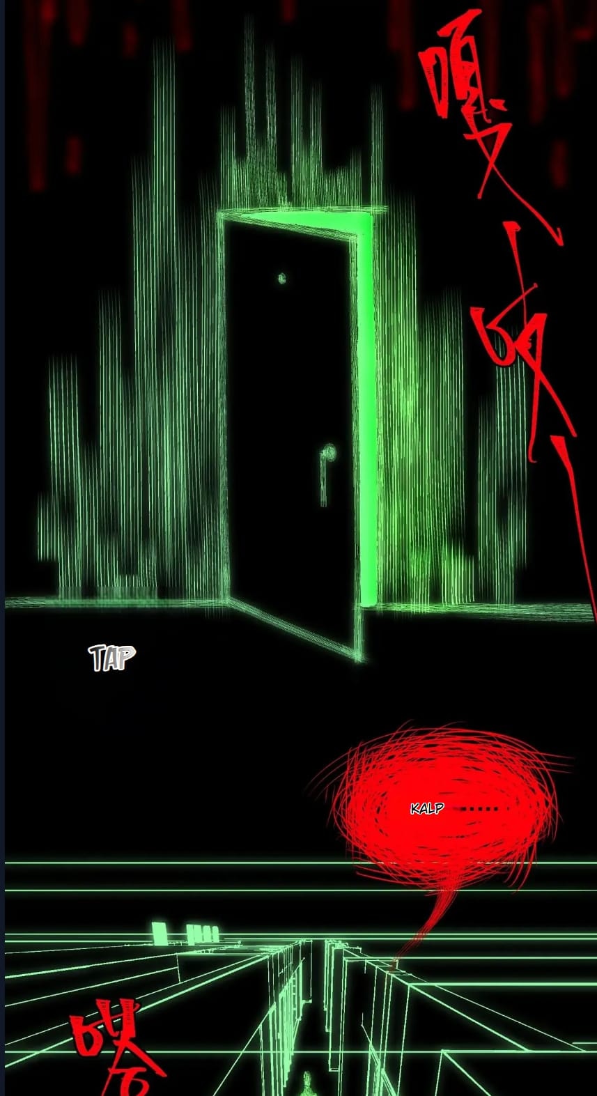 O Bir Şehir Efsanesi Bölüm 26 - Sayfa 84