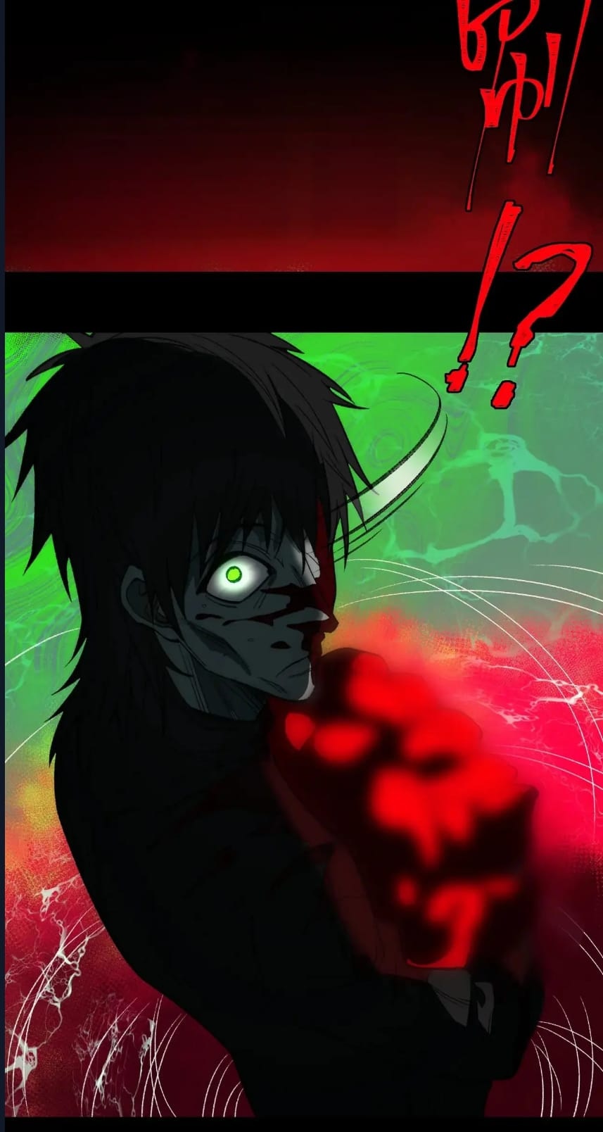 O Bir Şehir Efsanesi Bölüm 26 - Sayfa 99