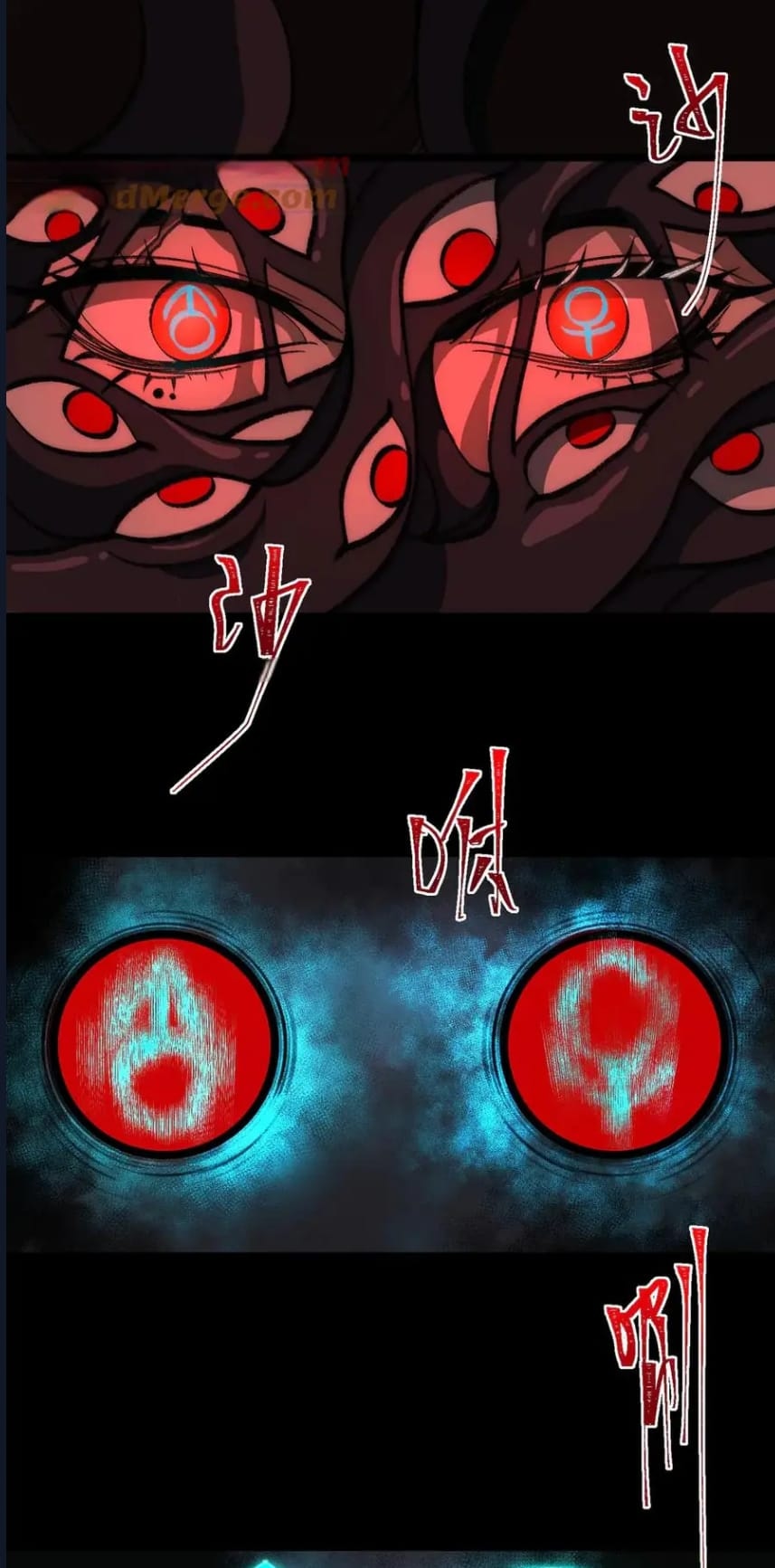 O Bir Şehir Efsanesi Bölüm 51 - Sayfa 20