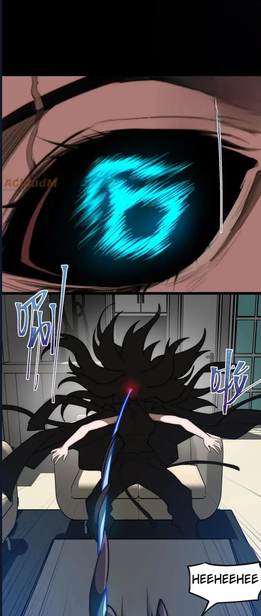 O Bir Şehir Efsanesi Bölüm 51 - Sayfa 31