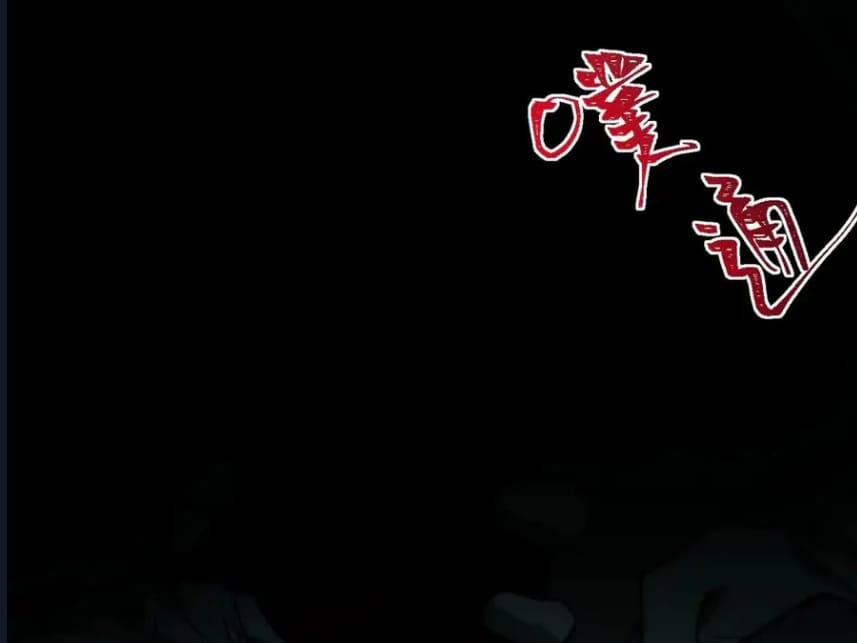 O Bir Şehir Efsanesi Bölüm 42 - Sayfa 4