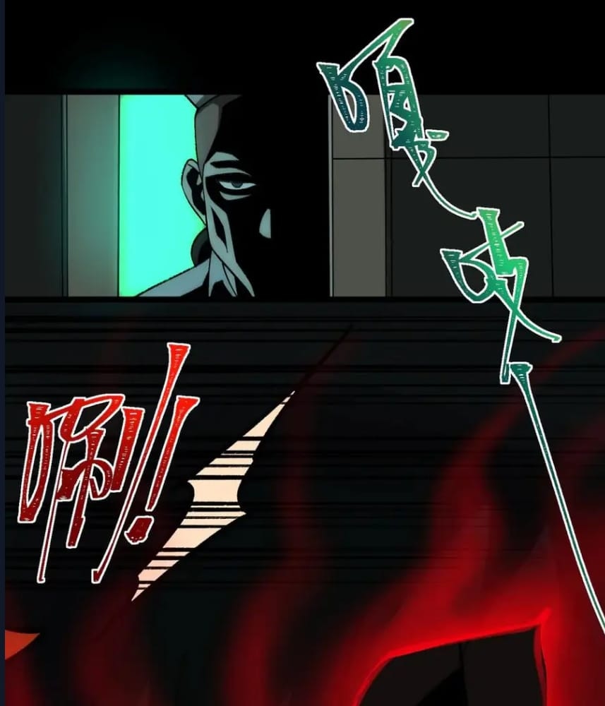 O Bir Şehir Efsanesi Bölüm 42 - Sayfa 11