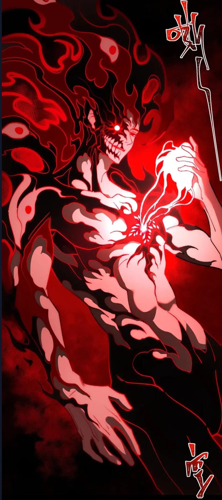 O Bir Şehir Efsanesi Bölüm 42 - Sayfa 28