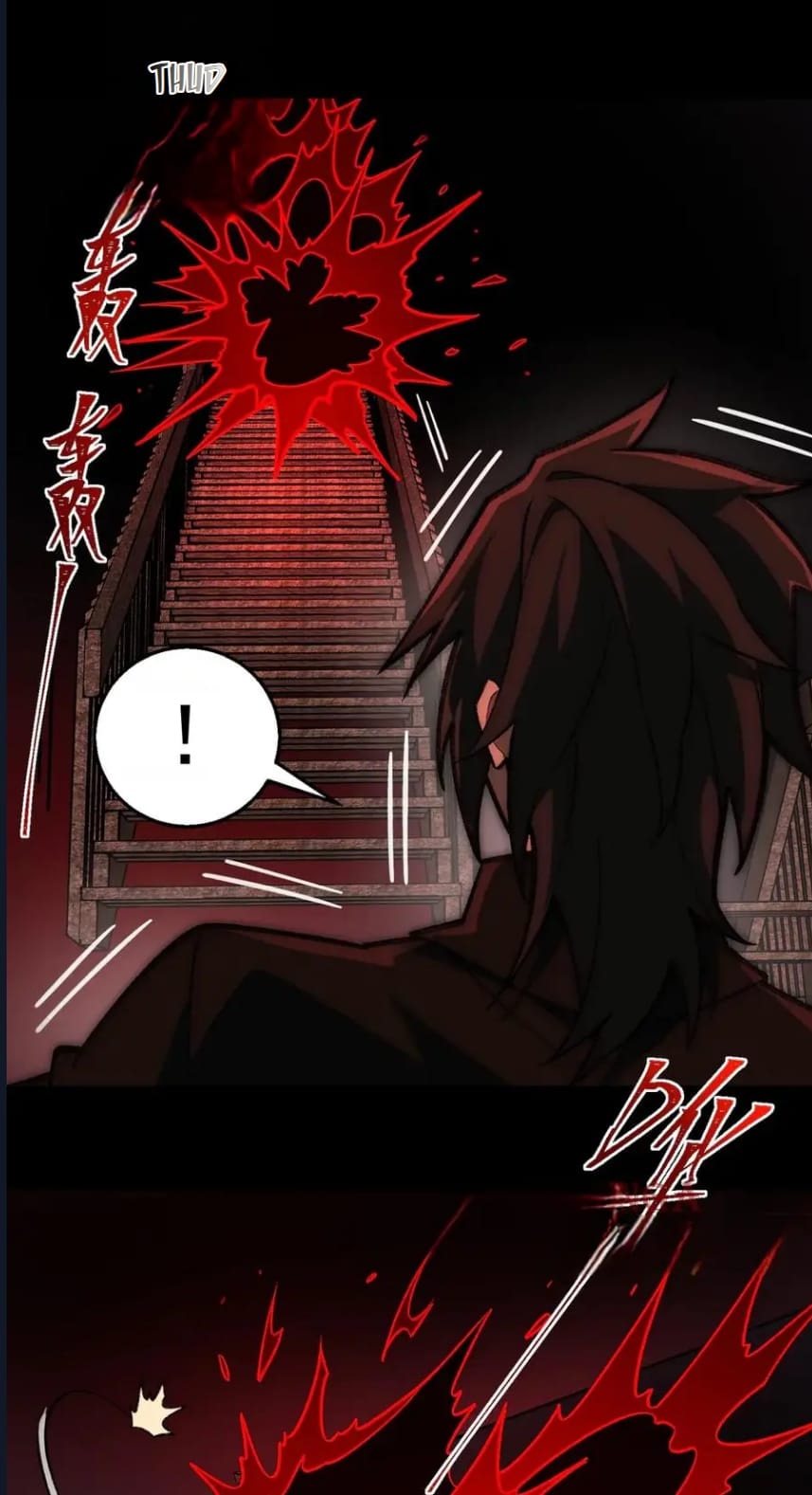 O Bir Şehir Efsanesi Bölüm 43 - Sayfa 16