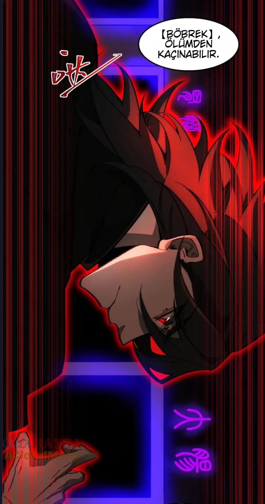 O Bir Şehir Efsanesi Bölüm 43 - Sayfa 33