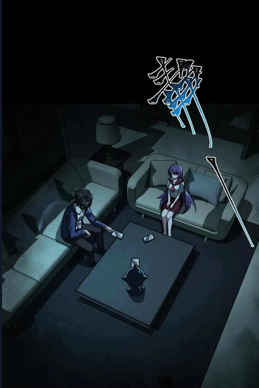 O Bir Şehir Efsanesi Bölüm 14 - Sayfa 47