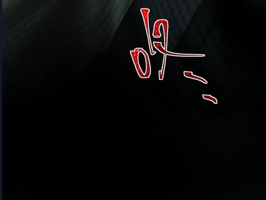 O Bir Şehir Efsanesi Bölüm 14 - Sayfa 63