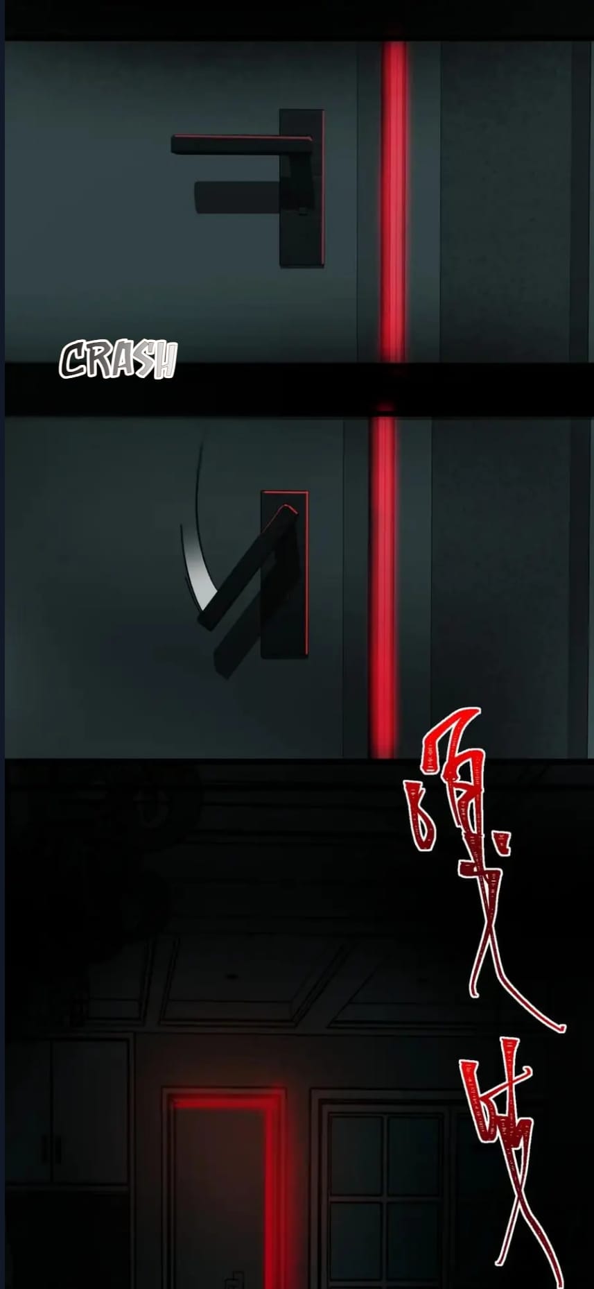 O Bir Şehir Efsanesi Bölüm 14 - Sayfa 64