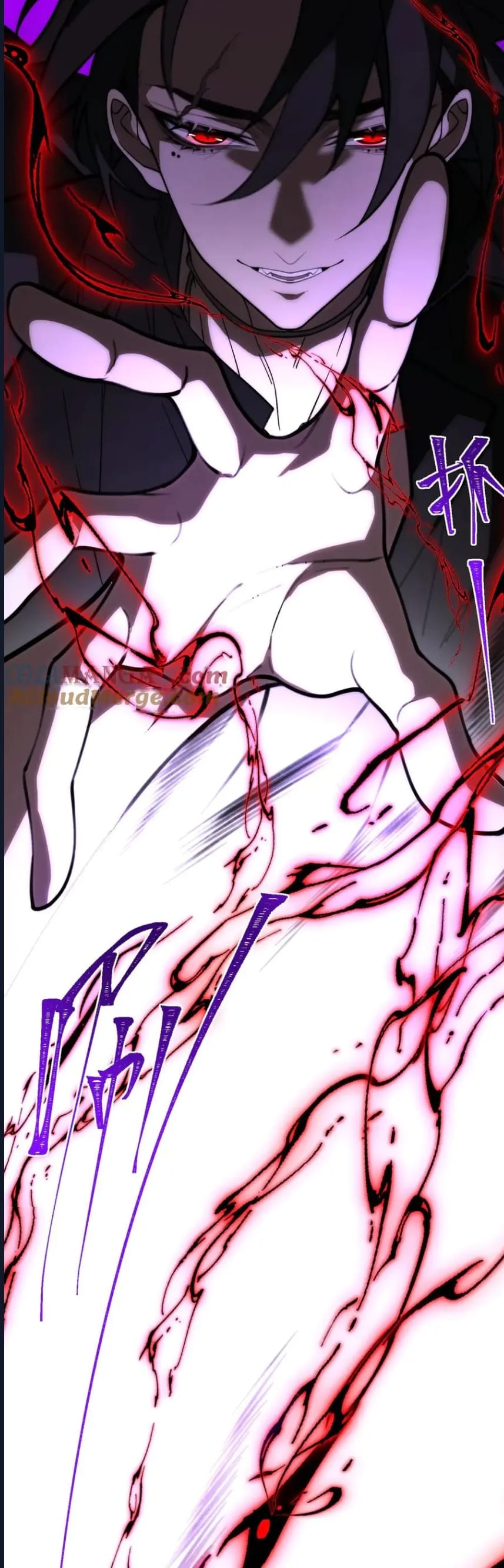 O Bir Şehir Efsanesi Bölüm 59 - Sayfa 15