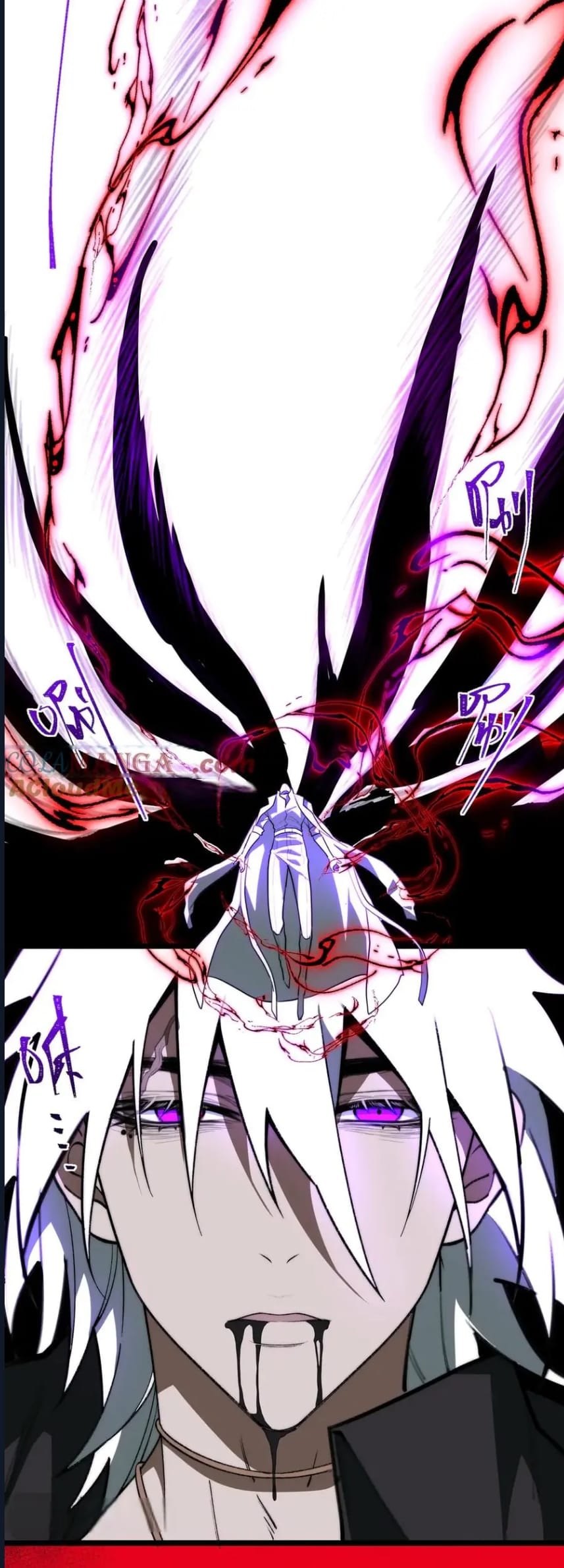 O Bir Şehir Efsanesi Bölüm 59 - Sayfa 16