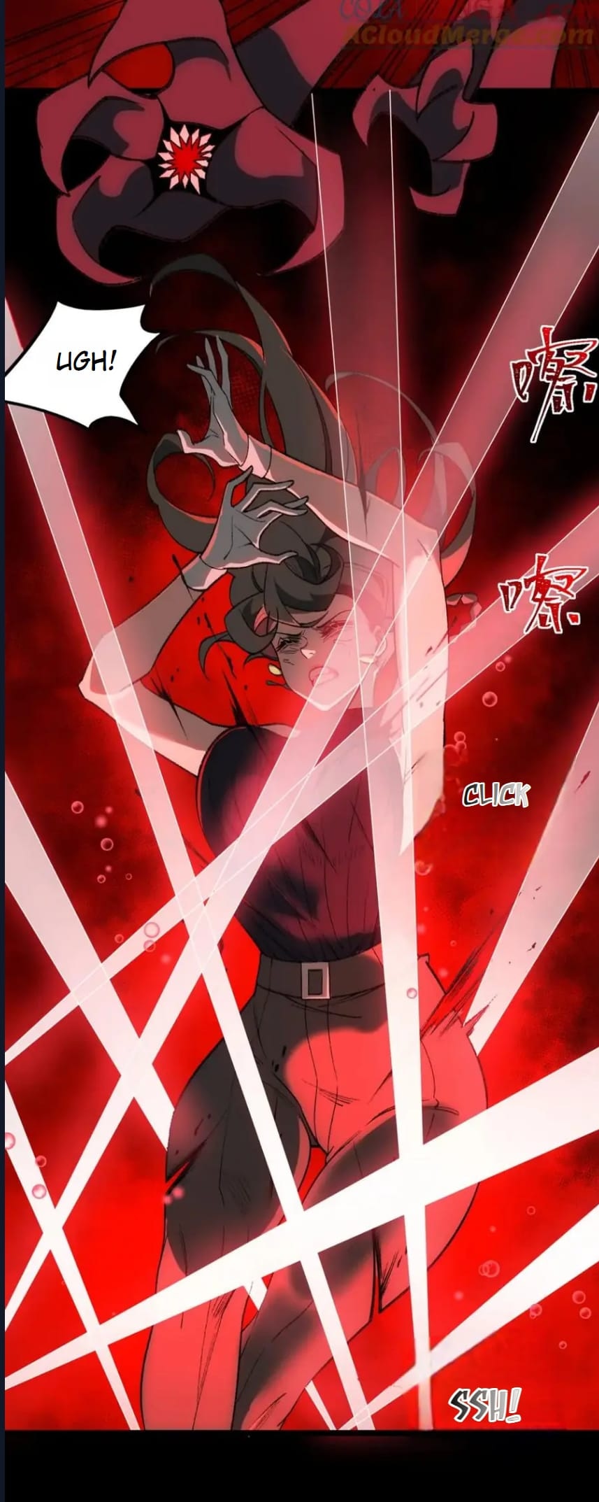 O Bir Şehir Efsanesi Bölüm 30 - Sayfa 5