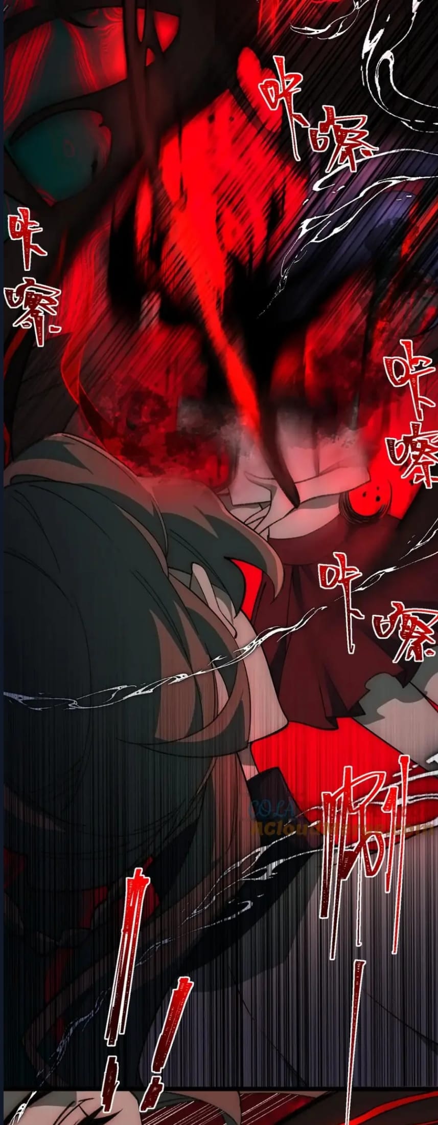 O Bir Şehir Efsanesi Bölüm 30 - Sayfa 32