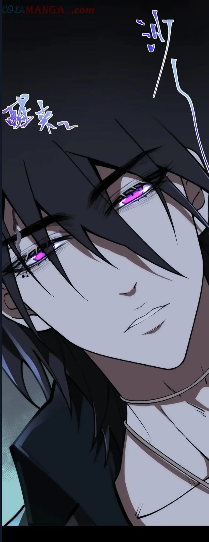 O Bir Şehir Efsanesi Bölüm 46 - Sayfa 14