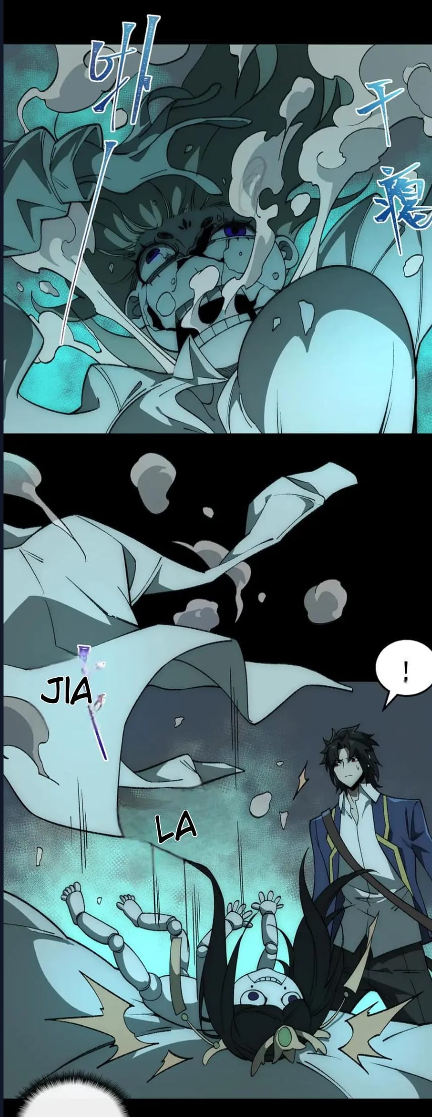 O Bir Şehir Efsanesi Bölüm 36 - Sayfa 4