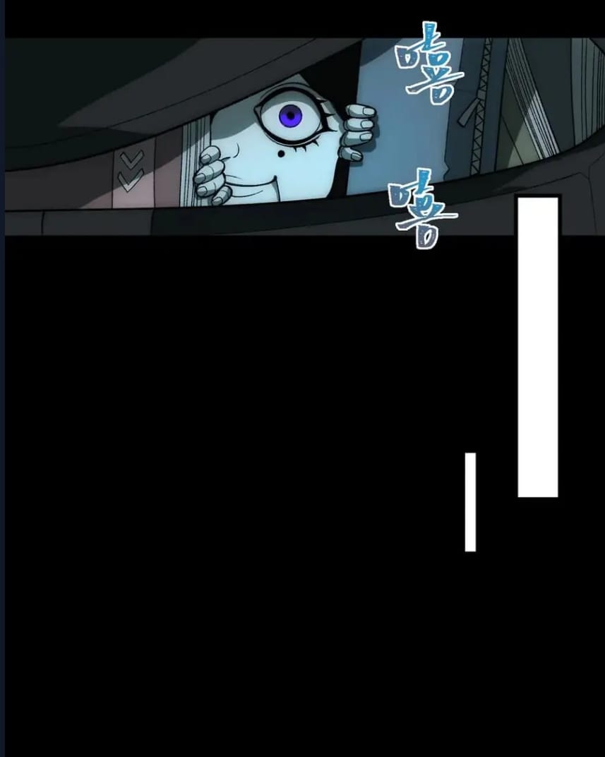 O Bir Şehir Efsanesi Bölüm 36 - Sayfa 20