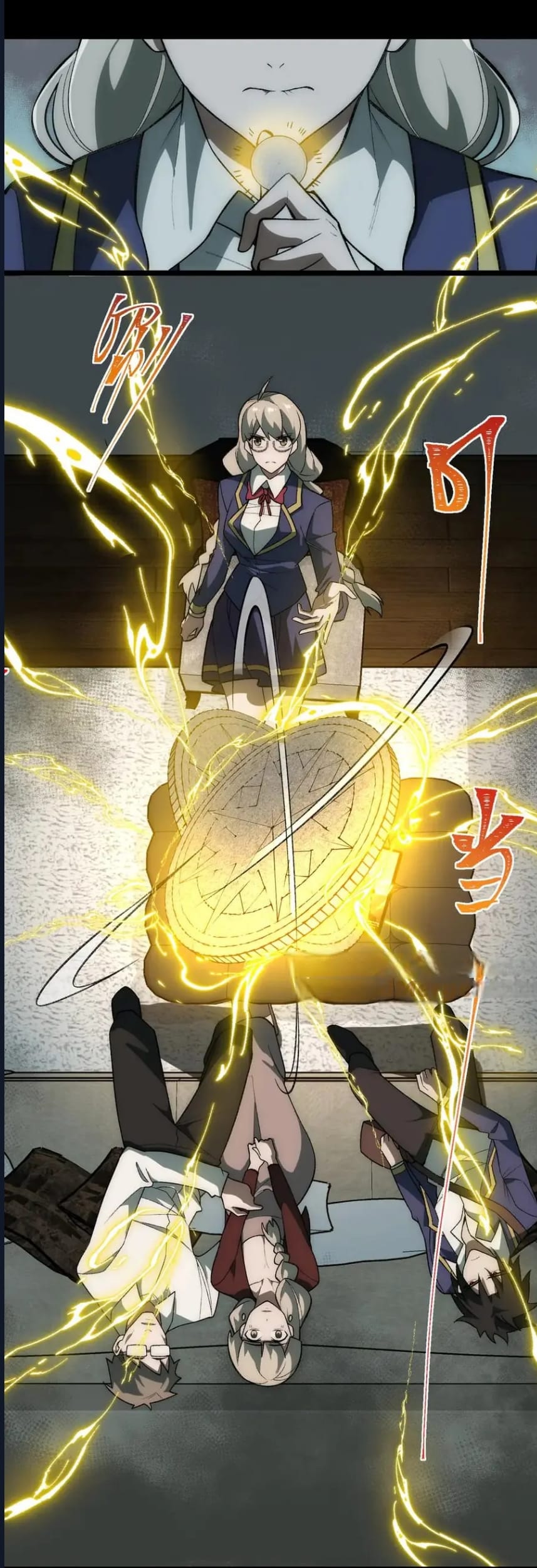 O Bir Şehir Efsanesi Bölüm 36 - Sayfa 23