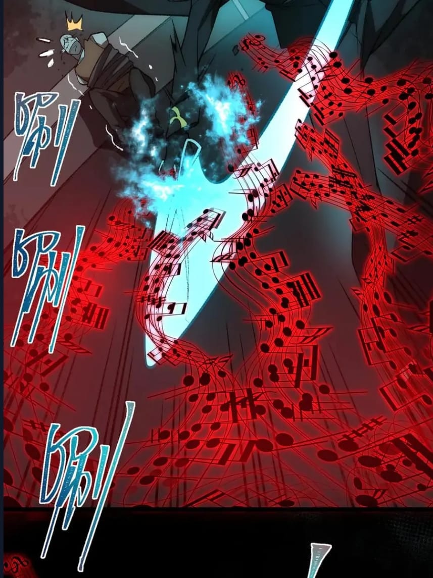 O Bir Şehir Efsanesi Bölüm 36 - Sayfa 39